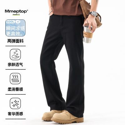 ڲMmoptopʽֵ߽ппļ͸ɸcleanfit69.9Ԫ