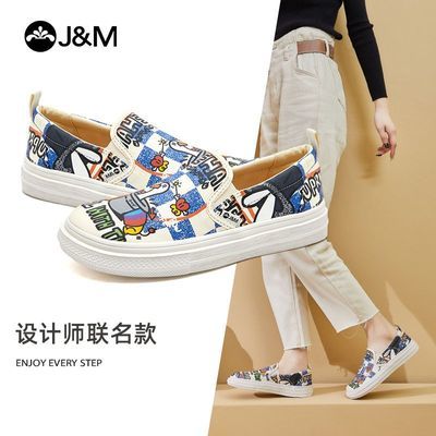 ڲJ&MЬŮʷͷ׸ԳͿѻһŵŮЬ97.9Ԫ