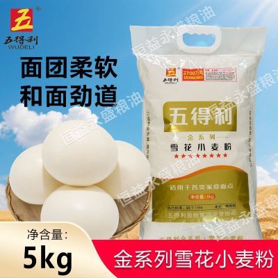 ڲϵѩС5kg нͨðͷӷ1025.4Ԫ