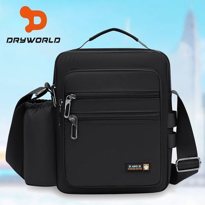 ڲDRYWORLDʿбţа¿35.9Ԫ