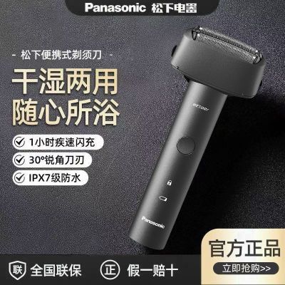 ʽ綯뵶ഺʪѹκ184.9Ԫ