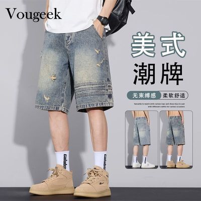 ڲVougeekʽţж̿ļ¿ƶ5ֱֿͲп89Ԫ