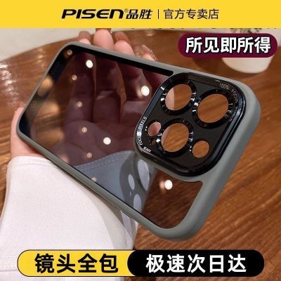 ڲƷʤƻ16ֻ¿iPhone15ProMax͸߼ȫ14ˤ21.6Ԫ