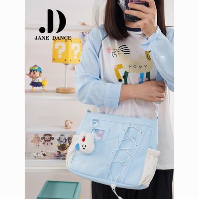 ڲJANE DANCEѧԺٴԼʲϿ͸󵥼бʹ39.7Ԫ