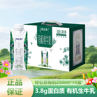 ڲ5²ţлȫ֬ţ3.8gλø250mlx1044.9Ԫ