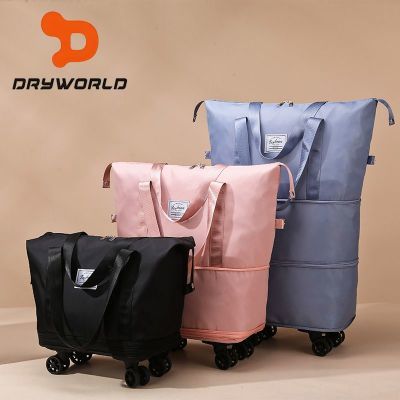 ڲDRYWORLDа˫жֵǻ˰ɰ33.9Ԫ
