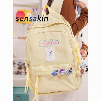 ڲsensakinͨпɰԼѧ˫У԰45.8Ԫ