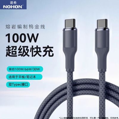 ŵϣ100W˫Type-Cƻ߻ΪСOPPOֻ3.21Ԫ