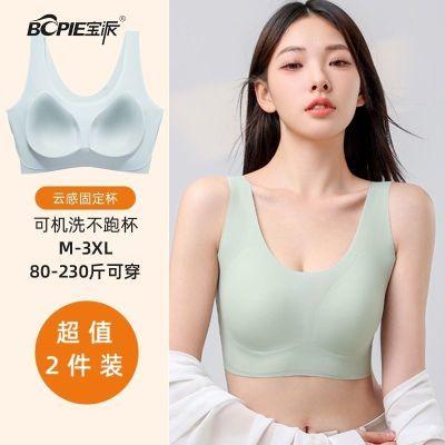 ڲ޺ŮСؾ£޸Ȧһ屳ʽ̶´˶22.8Ԫ