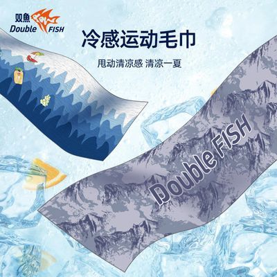 ���ڲ�����˫������˶�ë�������Я�ܲ��������������������н����ٸ���� 8.86Ԫ