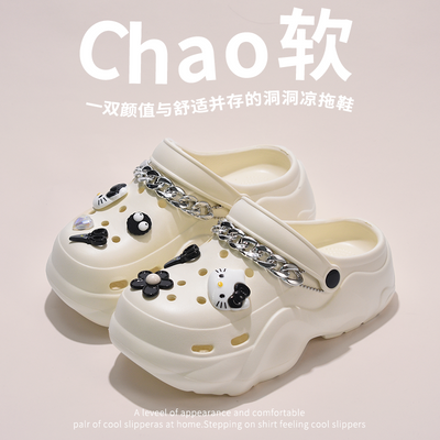 ڲè߼EVAЬŮļ⴩߸ɳ̲ͷ32.9Ԫ