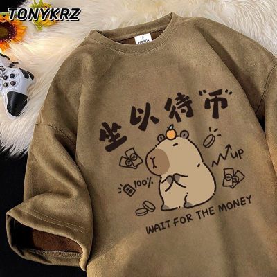 ڲTONYKRZȤζͨƤtļ¿·13.9Ԫ