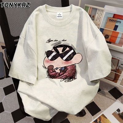 ڲTONYKRZпļinsٴ³ϵſͨСӡ14.9Ԫ