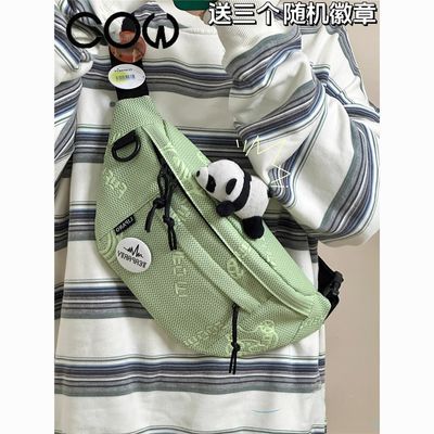 ڲCOWСذаٴŮ ϵinsѧб汳29.9Ԫ