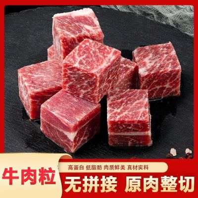 ڲţ300gţֱʳ42.9Ԫ