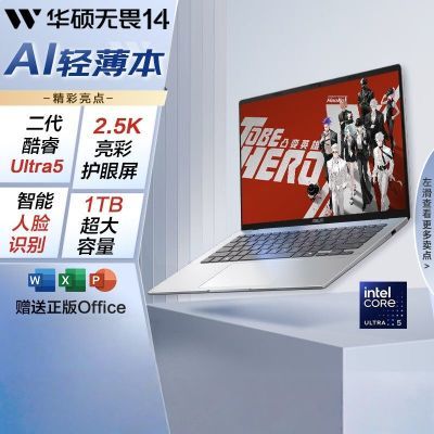 ڲ˶ η14 2025 Ultra5 2.5K 16GB+1TB ʼǱ3779Ԫȯ