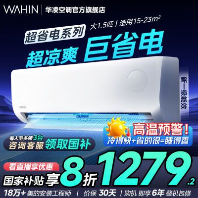 8ۡյ1.5ƥʡһƵůһ5ڷ1131Ԫ