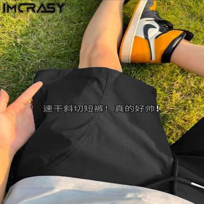 ڲIMCRASYƶ̿ļ˿˶insбֿ15.8Ԫ