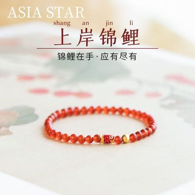 ڲAsia Starɽߺִתɢʯɢ˽35.2Ԫ