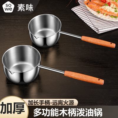 ڲSOWEּ嵰̹ըճţżó7.75Ԫ