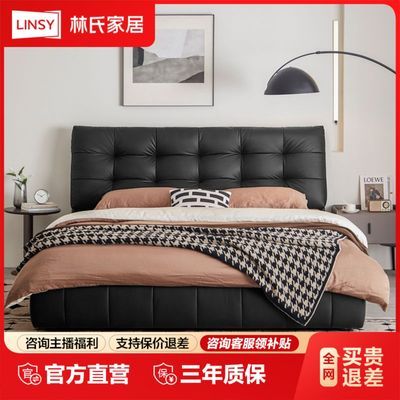 ڲϼҾӲմԼԼִش˫˻Ŵţľҵ2066.7Ԫ