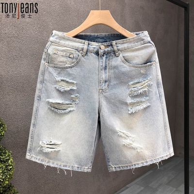 ڲTony Jeansǳɫƶţпгʽֿ2025ļ¿п127Ԫ