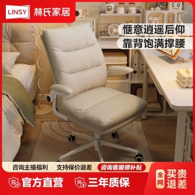 ڲϼҾӵΰ칫ɳӿѧϰҼľҵ848.51Ԫ
