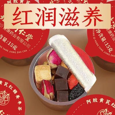 ڲͬðκǽ5޲ѪŮ̲С޲谢Ʒ37.4Ԫ