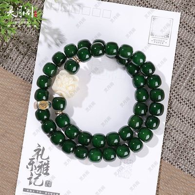 ڲ¸绯˫ȦִʮФƷ33.6Ԫ