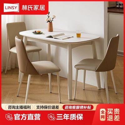 ڲϼҾʵľͷҰС2025¿ľҵPW1R1548.4Ԫ