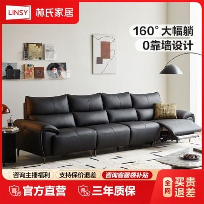 ڲϼҾӵ綯๦Ƥɳ2025¿ͷţƤ㿿ǽɫɳ4933.4Ԫ