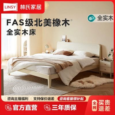 ڲϼҾͷ1.5ʵľŹǼҼõ˴ľҵ2060.3Ԫ