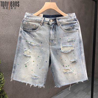 ڲTony Jeansʽ߽ƶ̿2025ļ¿пīֿ118Ԫ