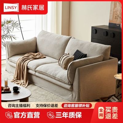 ڲϼҾľҵŷ鲼ɳСͷȫϴɳ1502.2Ԫ