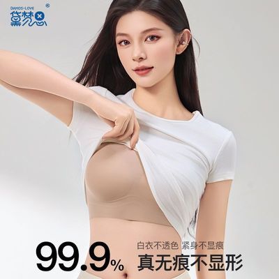 ڲ۵ҺŮı޺Сؾ£ϸһʽ19.8Ԫ