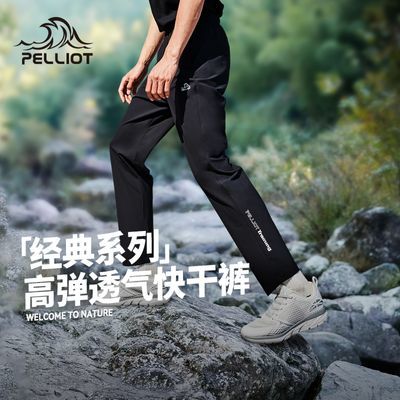 ���ڲ�����������ϵ�С���ϣ�ͻ����ɿ����ᱡֱͲ�˶���Ů��ɽ��11121411 94.7Ԫ