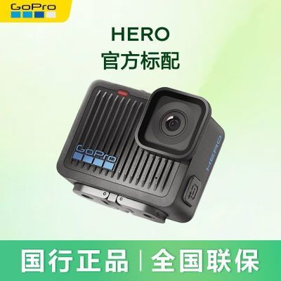 ڲСGoPro HERO 4K˶ ˮVlog1479Ԫ