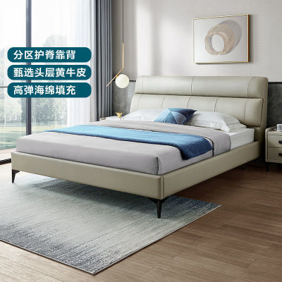ڲϼҾľҵƤͷţƤմ˫˴R3251369.9Ԫ