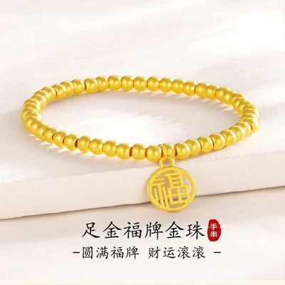 ڲй鱦999ԲƽִŮСϦŮ1967Ԫ