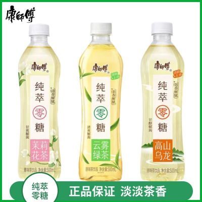 ʦ򻨸ɽ̲500ml*15ƿǲ28.8Ԫţ