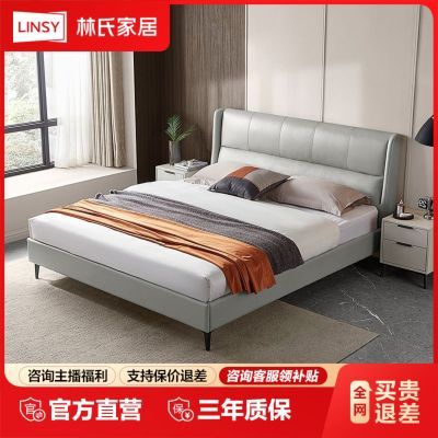 ڲϼҾľҵСƤմҴ󴲸߶˫鴲R7221978.99Ԫ