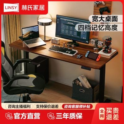 ڲϼҾʵľ綯羺칫ѧϰľҵ678.5Ԫ