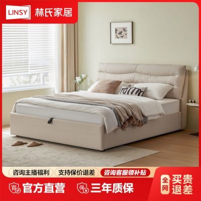 ڲϼҾԴƤ䴢ﻥ˫˻鴲ľҵ2662.4Ԫ