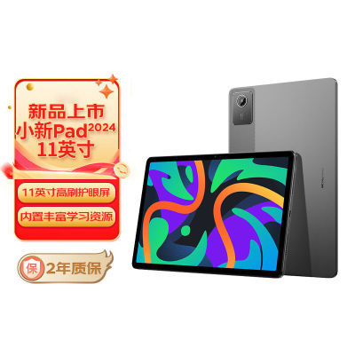 ֱСPad202411Ӣѧϰֻ۰칫ƽ619Ԫ