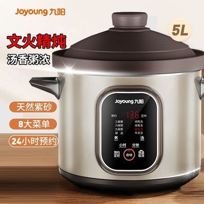 ڲɰĻ¯4L5LGD533 135Ԫ