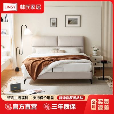 ڲϼҾʽƤմ䴲˫˴ľҵPC107 2247.4Ԫ
