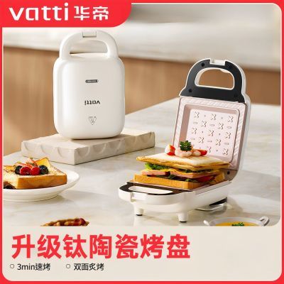 ���ڲ�����������������ͻ����մɿ��̼��üӺ�๦�ܿ��������ʿ¯��˾�� 69Ԫ