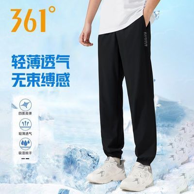 ڲ޸ᱡ361˶2025ļпӲ59Ԫ