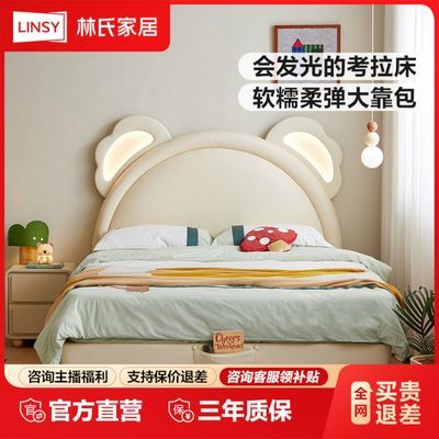 ڲϼҾʵľͶͯкŮͯ15Сƿ2417.85Ԫ