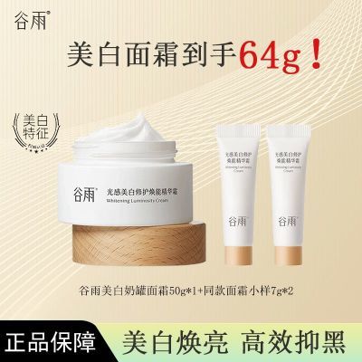 ڲ64g̹˪ʪɫ޻ƷŮ89.6Ԫ